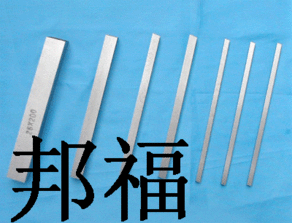 含钴高速钢车刀 切断车刀.合金车刀.自动车刀 邦福金属材料行