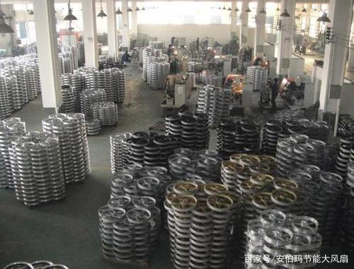 金属材料厂工业大吊扇降温除湿