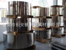 产品展示 东莞市长安驰宇金属材料经营部