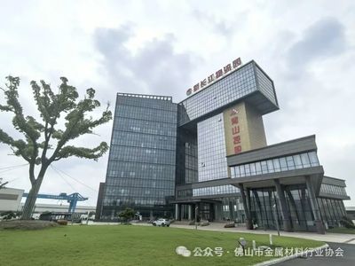 广东经济总量将迈上14万亿元新台阶
