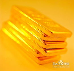 怎样鉴别黄金