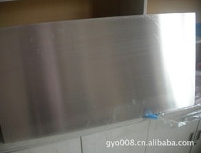 现货供应0.5mm镁合金薄板,现货供应0.5mm镁合金薄板生产厂家,现货供应0.5mm镁合金薄板价格
