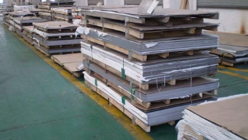 绥棱不锈钢板冲孔价格大量供应 江苏立特金属材料