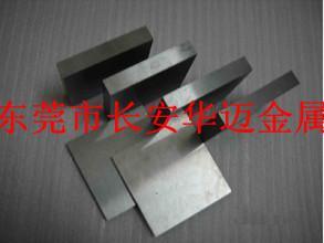 广东isem 8图片,广东isem 8高清图片 东莞市长安华迈金属材料行,