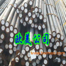 供应40crv合金钢圆钢价格 欧美批发合结钢,供应40crv合金钢圆钢价格 欧美批发合结钢生产厂家,供应40crv合金钢圆钢价格 欧美批发合结钢价格