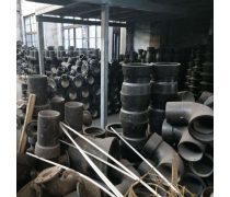 产品库电子产品概览