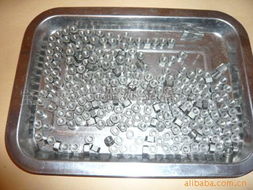 宝鸡盛源金属材料螺母产品目录及日用百货销售指南